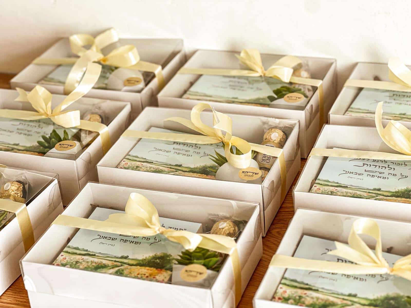 מארז ברכת האילן – תמונה 6