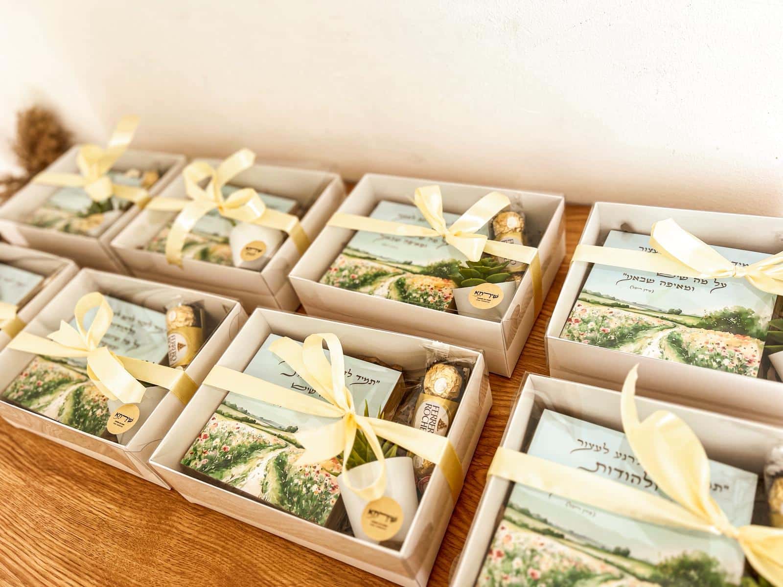 מארז ברכת האילן – תמונה 7