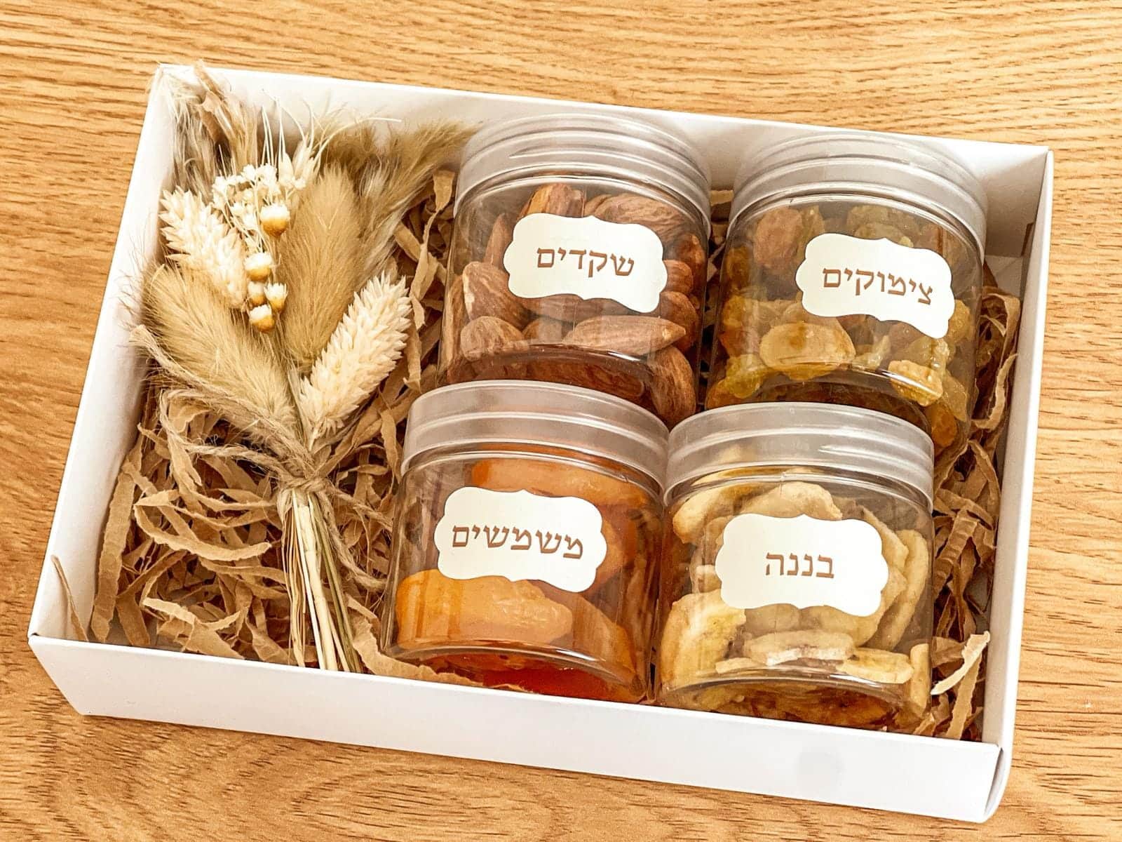 מארז מתיקות הארץ