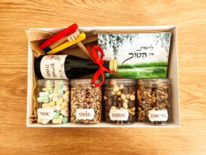 משלוח מנות 'איחולים מהלב'