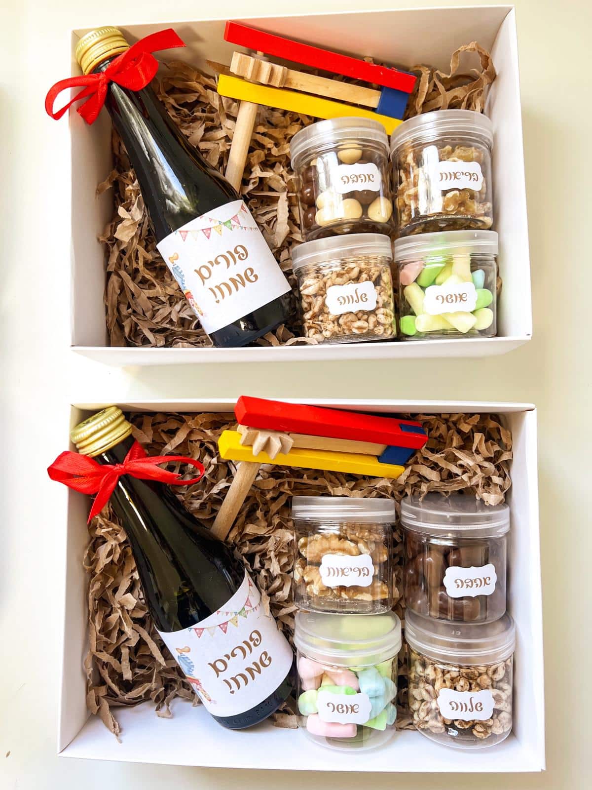 'משלוח מנות איש לרעהו' – תמונה 4