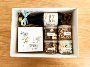 משלוח מנות 'וששון ויקר'