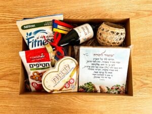 משלוח מנות 'אורה ושמחה'