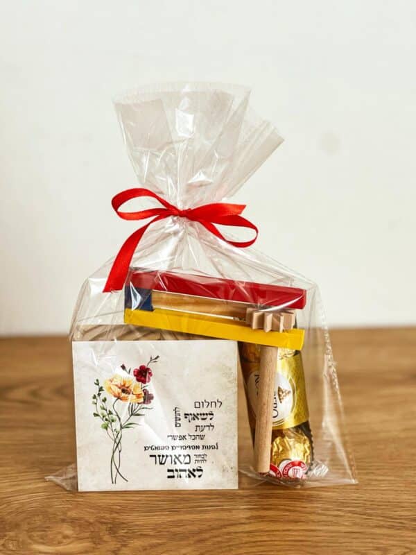 ערכת פורים שירתא משלוח מנות