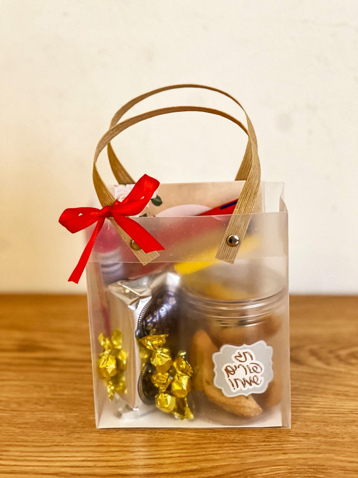 משלוח מנות אישי בשקית שקופה