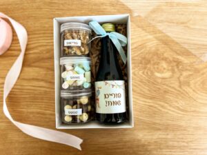 משלוח מנות 'איחולים מהלב' - קטן