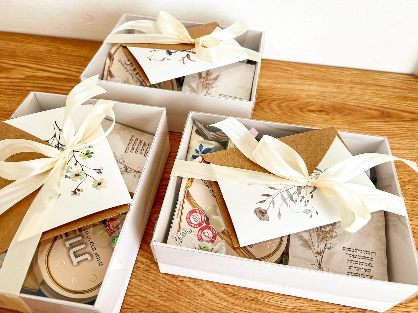 משלוח מנות לבבות – תמונה 4