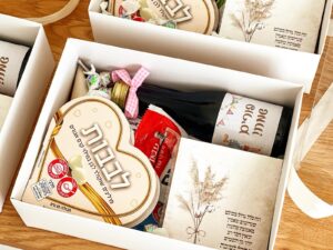 משלוח מנות לבבות