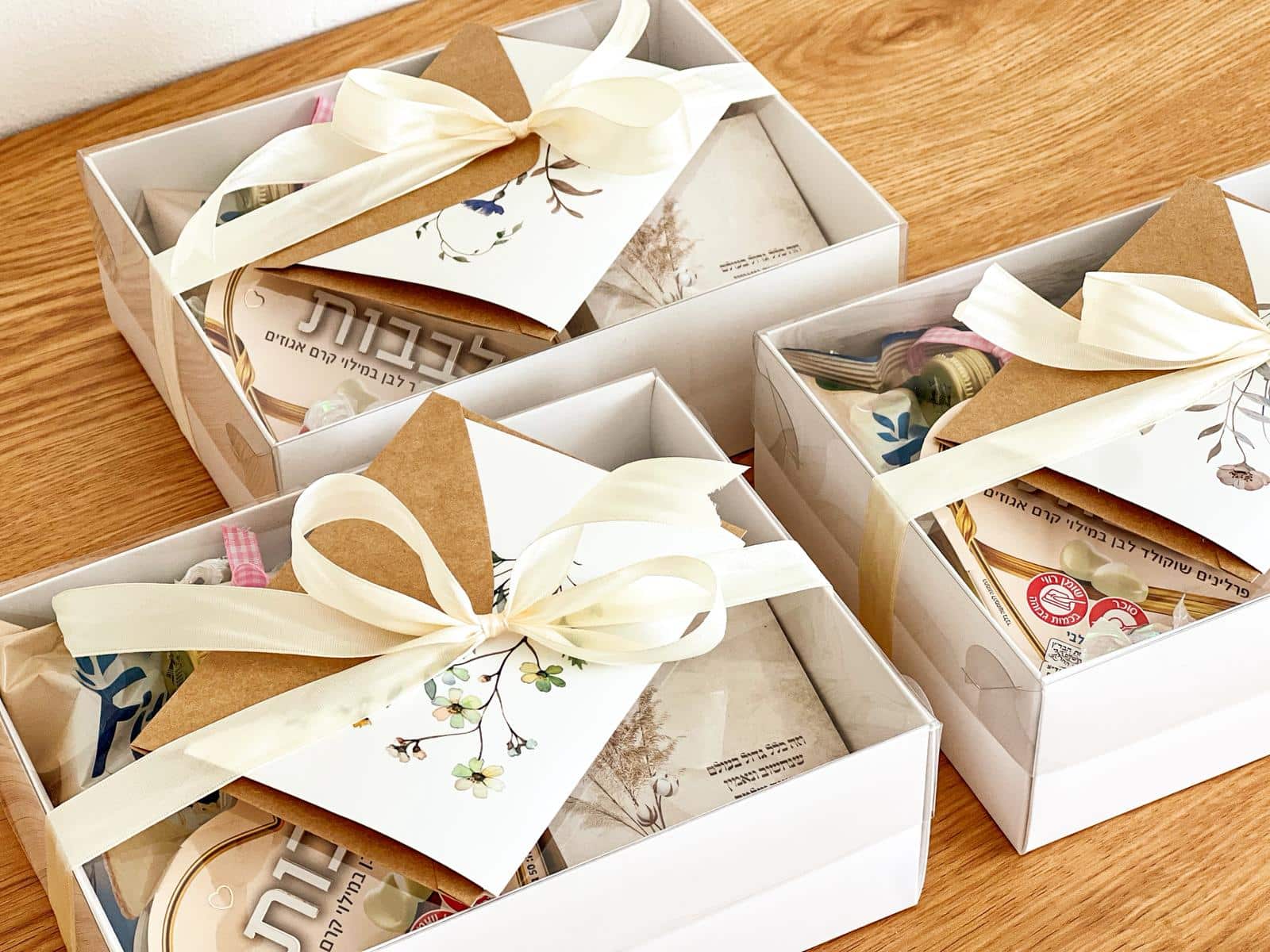 משלוח מנות לבבות – תמונה 5