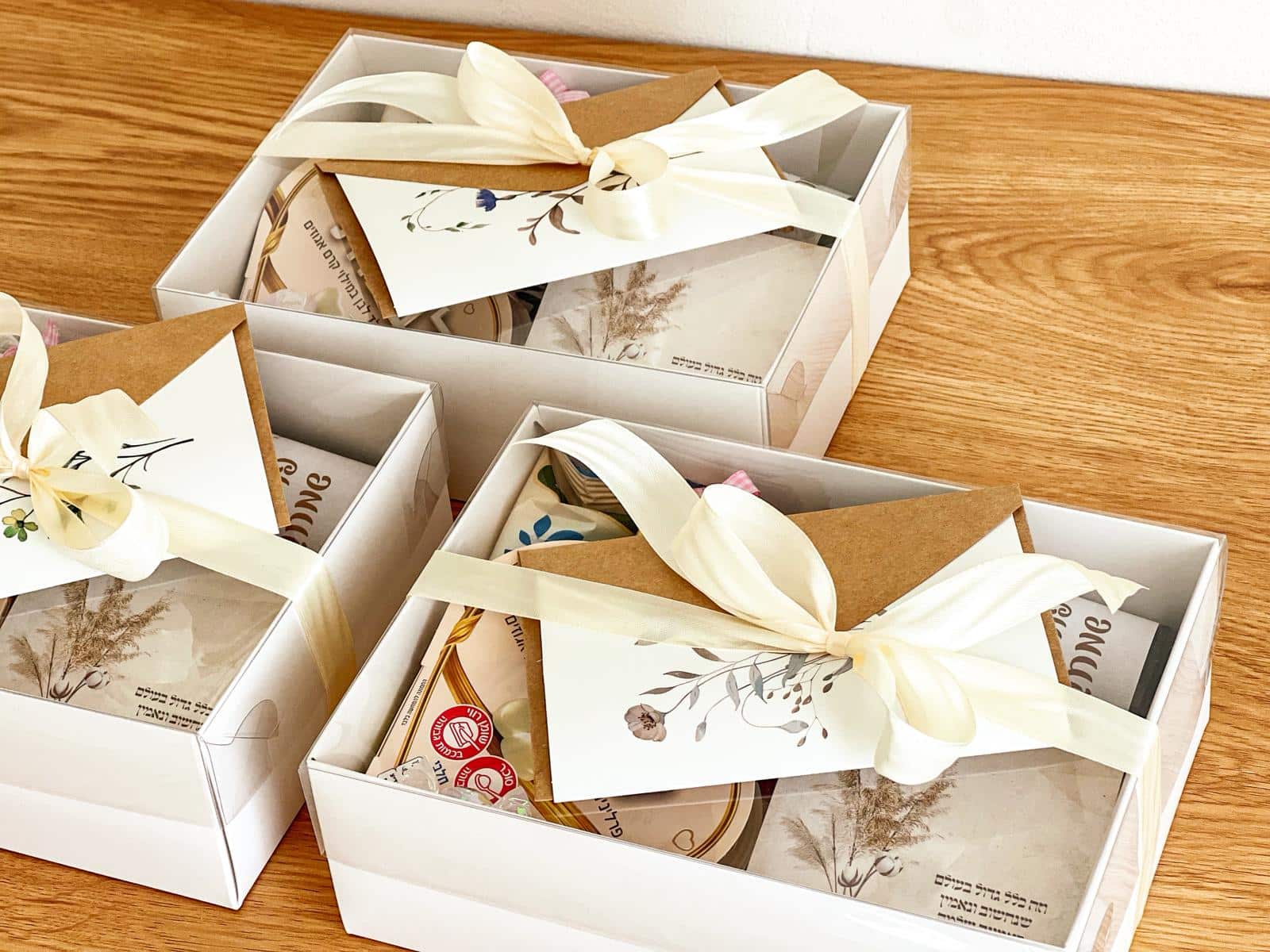 משלוח מנות לבבות – תמונה 6