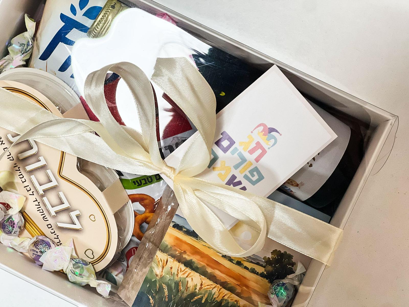 משלוח מנות לבבות – תמונה 3