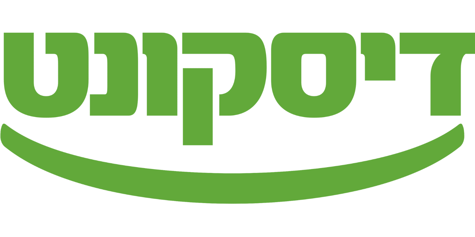 מהלקוחות שלנו (2)