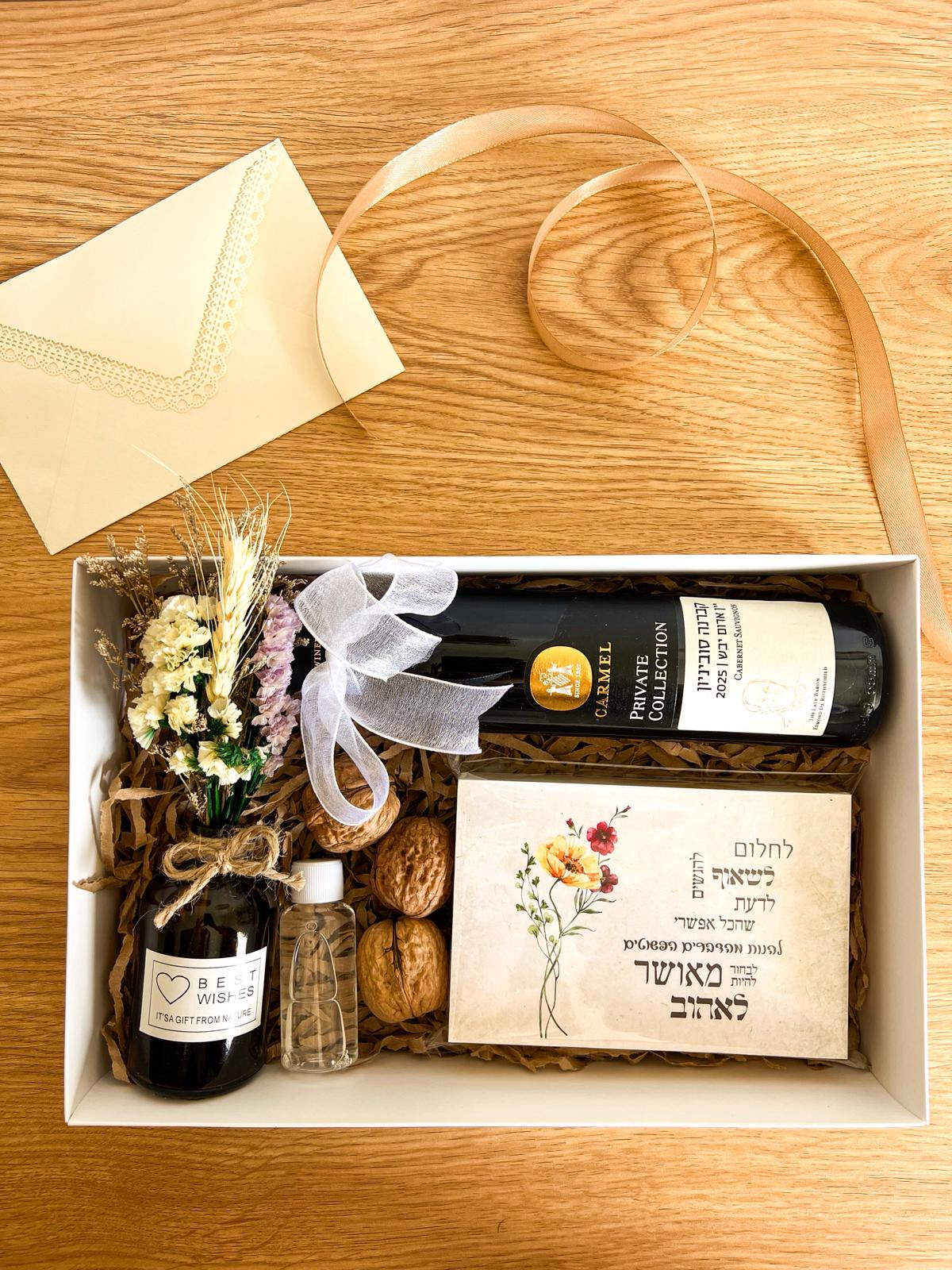 מארז 'פסח בא' – תמונה 4