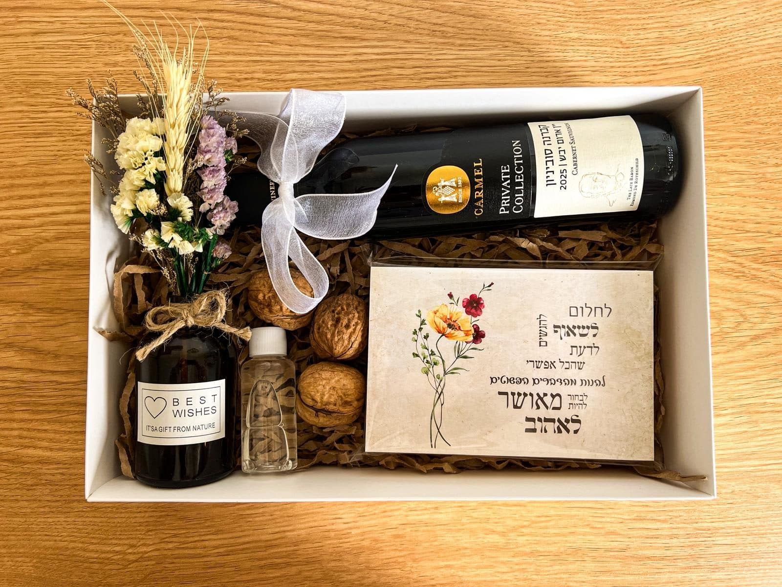 מארז 'פסח בא'