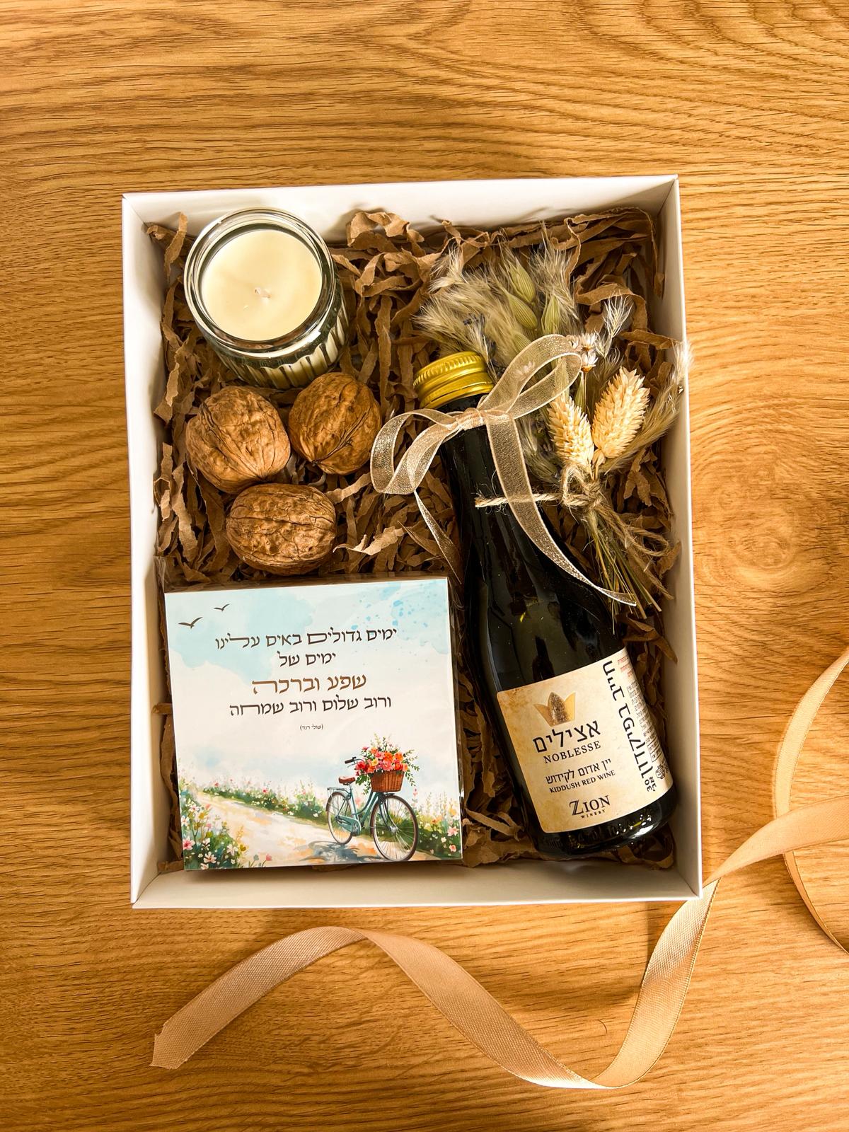 מארז 'חירות' – תמונה 3